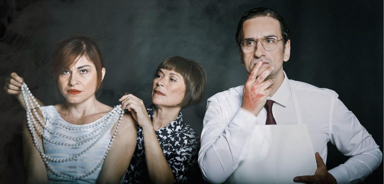 Φοβάσαι; στο Θέατρο Ιλίσια - Βολανάκης