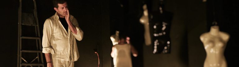 «Επτά Θανάσιμα αμαρτήματα» στον Τεχνοχώρο Φάμπρικα