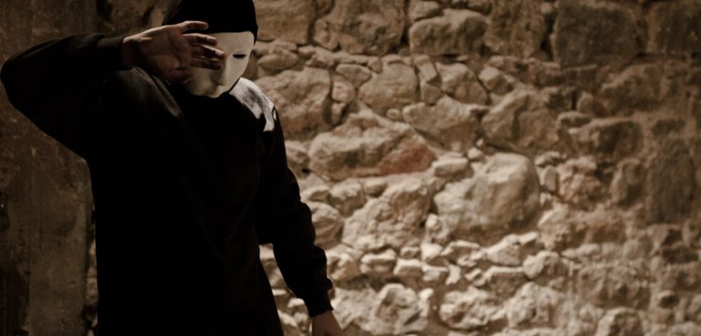 «Τέχνη» στο BIOS Basement