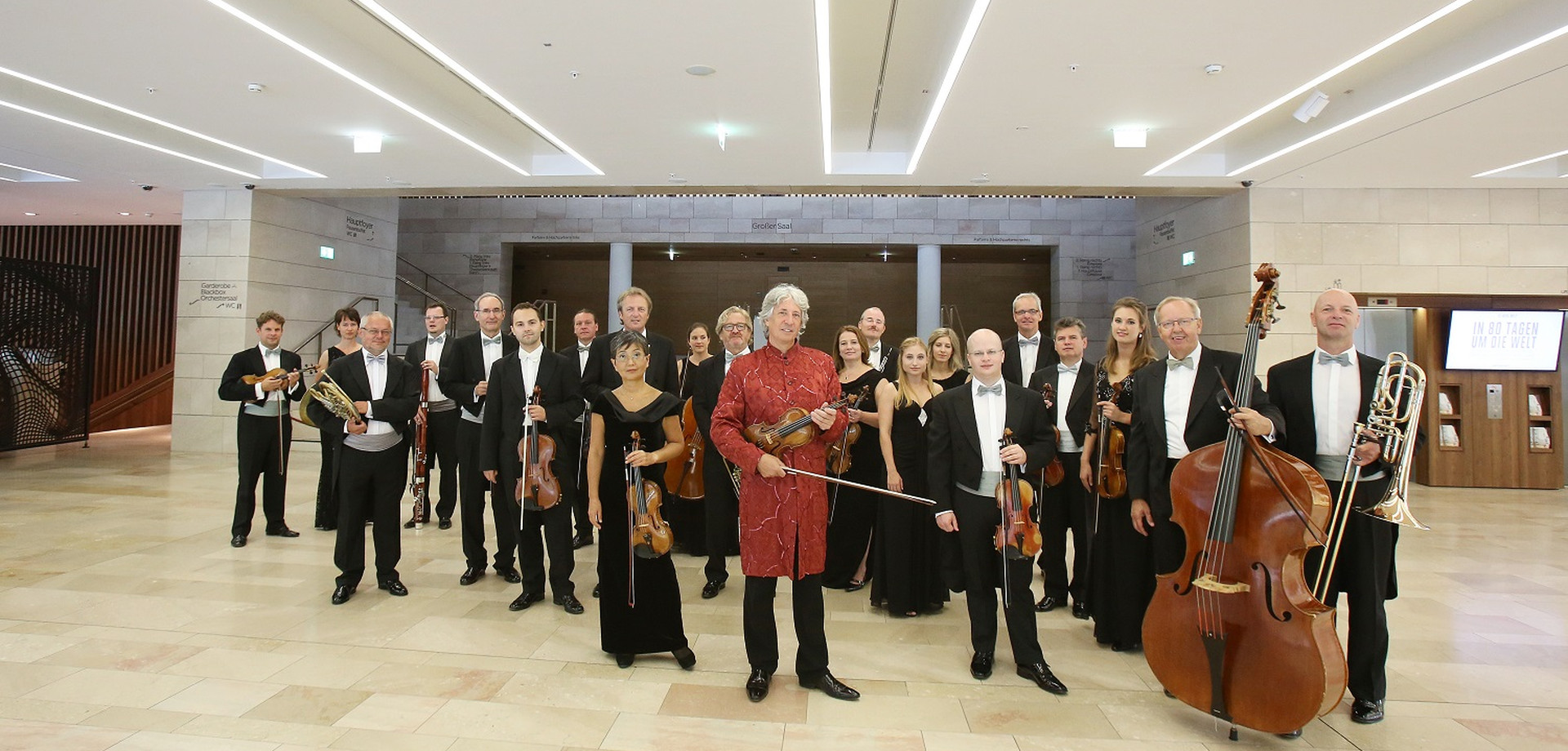 «Johann Strauss Ensemble - Βιεννέζικα βαλς στη Xριστουγεννιάτικη Αθήνα» στο Μέγαρο Μουσικής Αθηνών