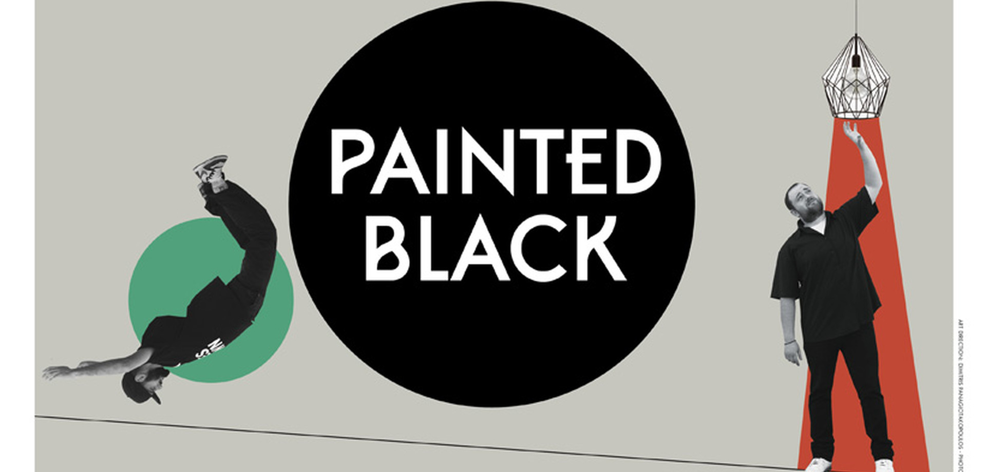 «Painted Black» στο PassPort Κεραμεικός