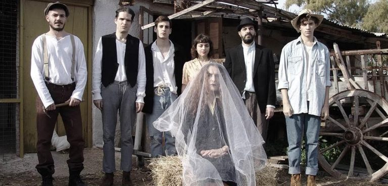 Καθώς Ψυχορραγώ