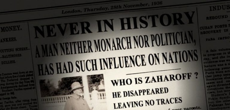 «Βασίλης Ζαχάρωφ, ο μυστηριώδης Έλληνας της Ευρώπης» στο Ιστορικό Αρχείο ΠΙΟΠ