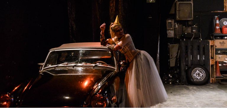 «Δεσποινίς Τζούλια» στον Τεχνοχώρος Cartel