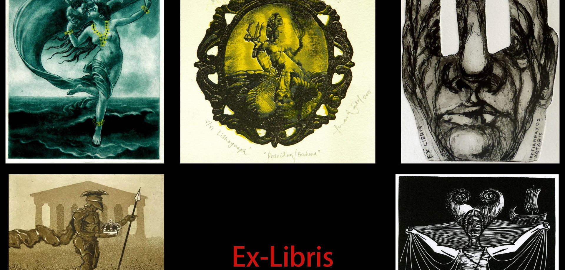 «Εx Libris» στην Artis Causa Gallery