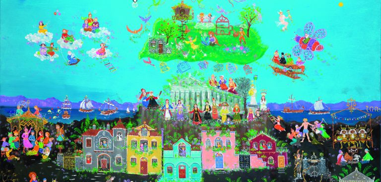 Σοφία Καλογεροπούλου