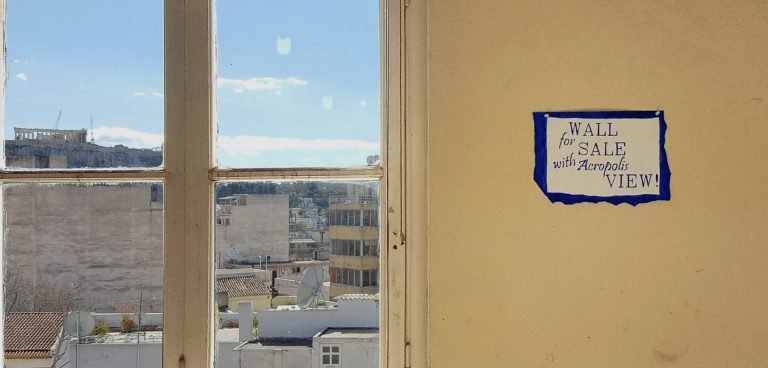 «Breaking News-Athens» στη Διπλάρειο Σχολή