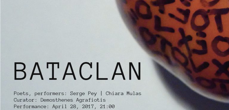 «Bataclan» στο Beton7