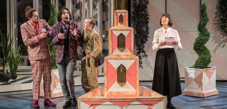 «Νational Theatre Live: Δωδέκατη νύχτα» στο Μέγαρο Μουσικής Αθηνών