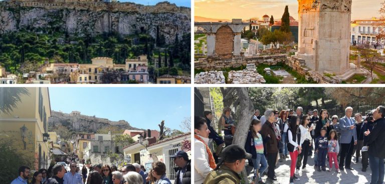 «Κυριακάτικος Περίπατος» στο Μουσείο Σχολικής Ζωής και Εκπαίδευσης