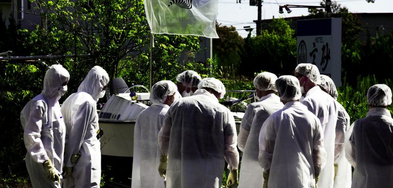 Fast Forward Festival 4