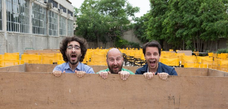 Λάμπρος Φισφής