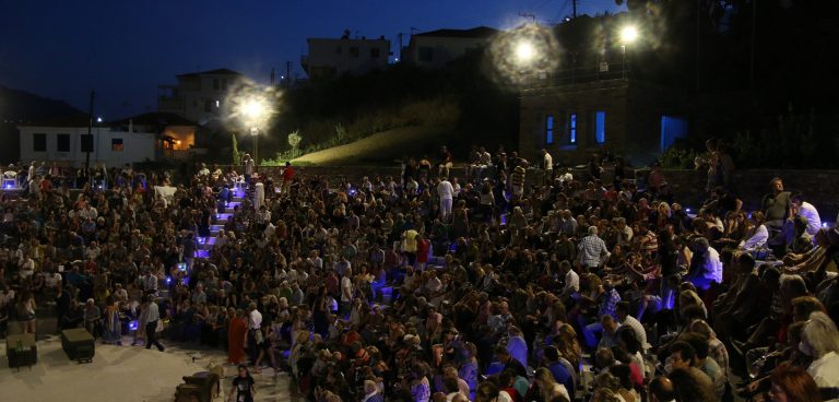 3ο Διεθνές Φεστιβάλ Άνδρου