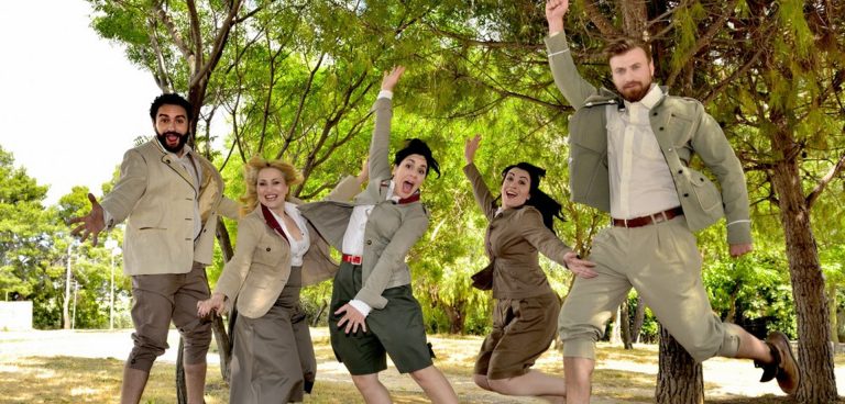 Το Χαμένο Πετράδι της Γνώσης