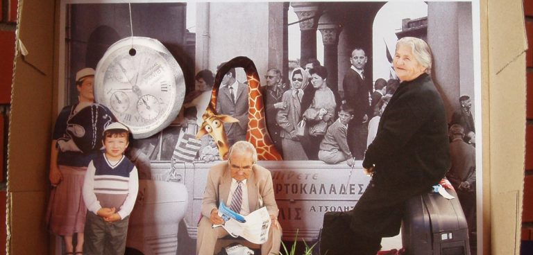Φωτοϊστορίες και δημιουργικό παιχνίδι τον Ιούλιο στο ΜΦΘ