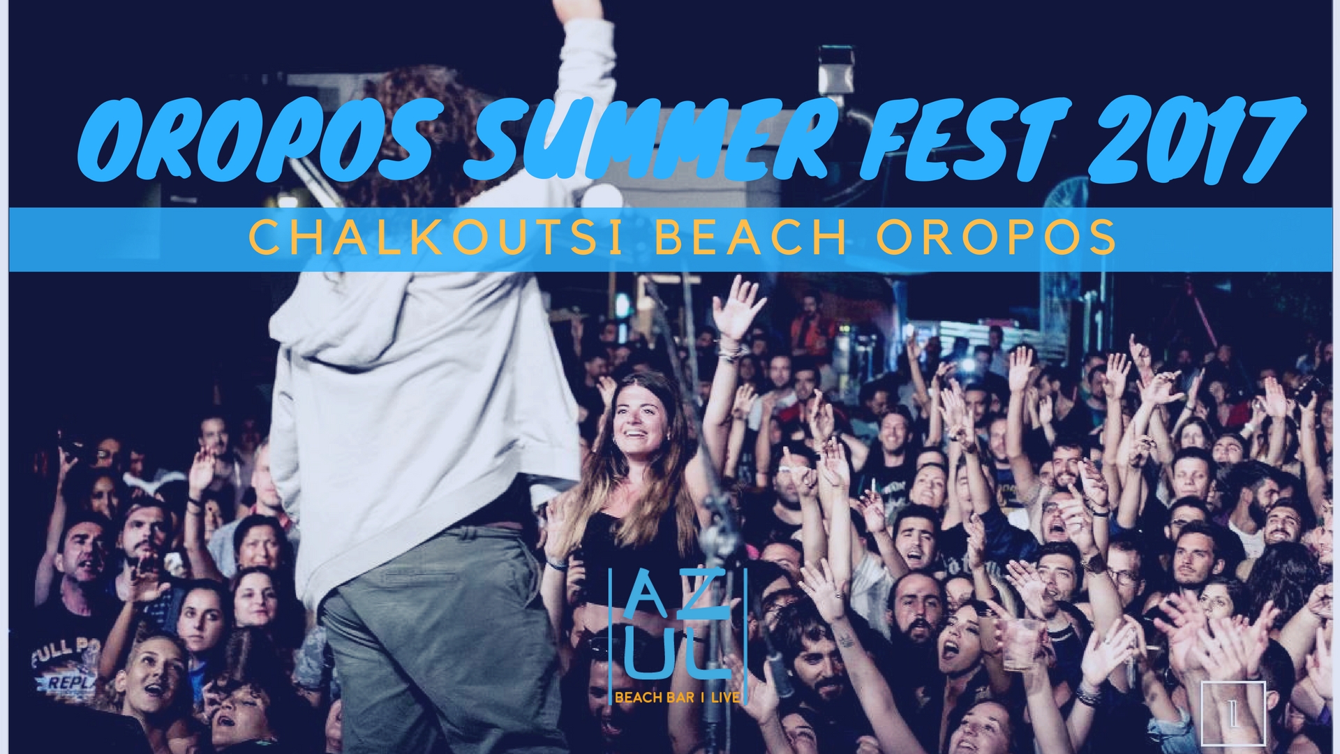 Oropos Summer Fest 2017