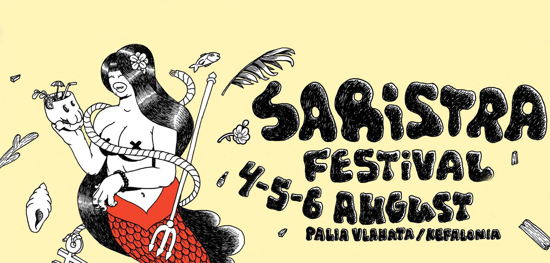 Saristra Festival 2017