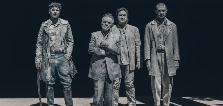 «Νεκρή ζώνη» του Χάρολντ Πίντερ