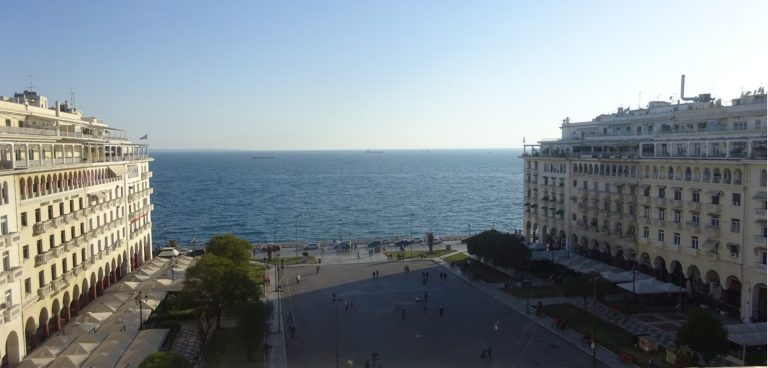 Νέο πρόγραμμα στην Οικία Τέλλογλου