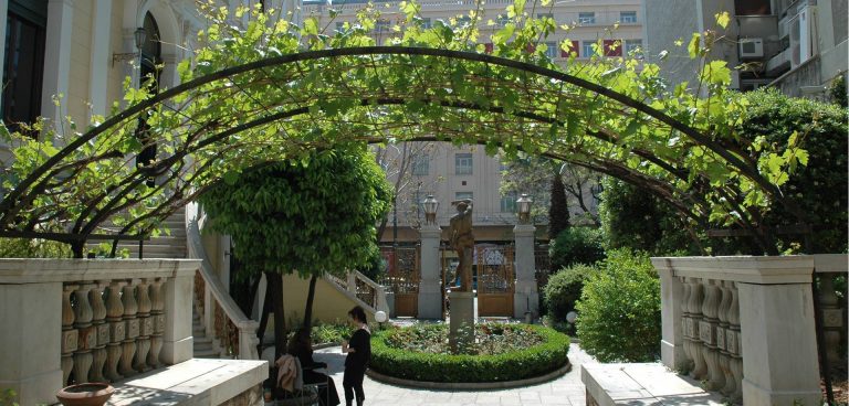 café του Νομισματικού Μουσείου