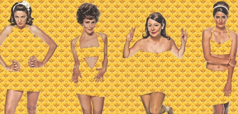 Με δύναμη από την Κηφισιά