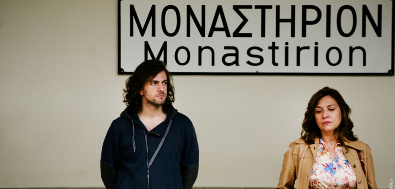 Μαρία Ζορμπά, Κωνσταντίνος Πλεμμένος