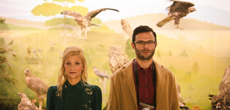 Ο «Συλλέκτης»