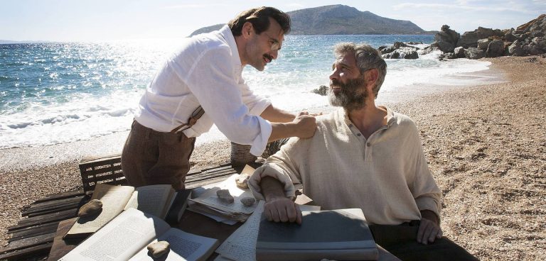 Καζαντζάκης