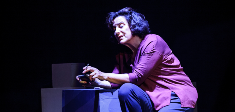 Πέρασα - Μέγαρο Μουσικής Θεσσαλονίκης