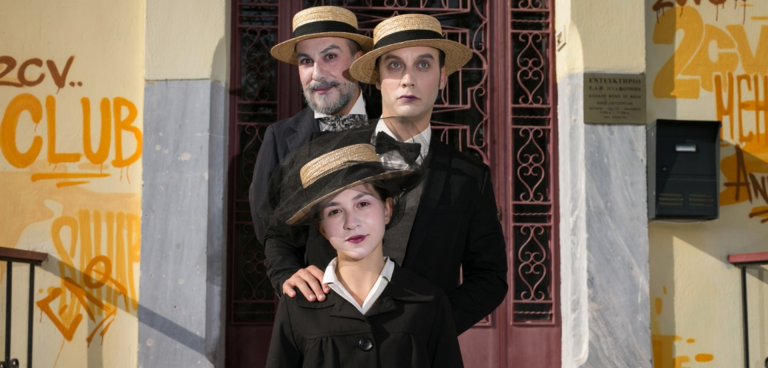 Έξω χιονίζει του Σάκη Σερέφα