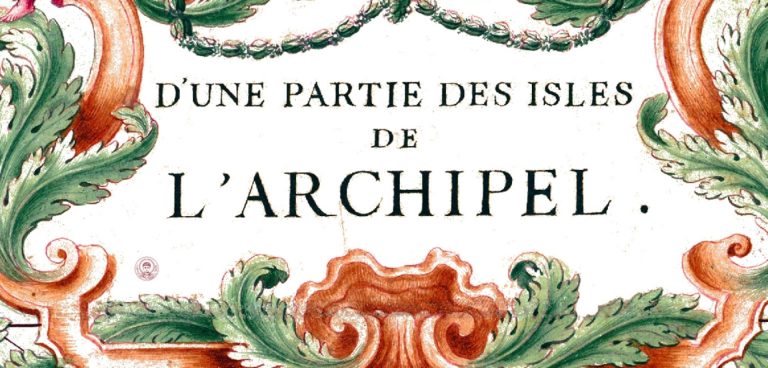 Aρχιπέλαγος 1685-1687 στους χάρτες του Λουδοβίκου ΙΔ΄