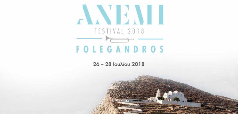 anemi festival