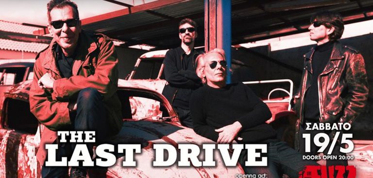 The Last Drive