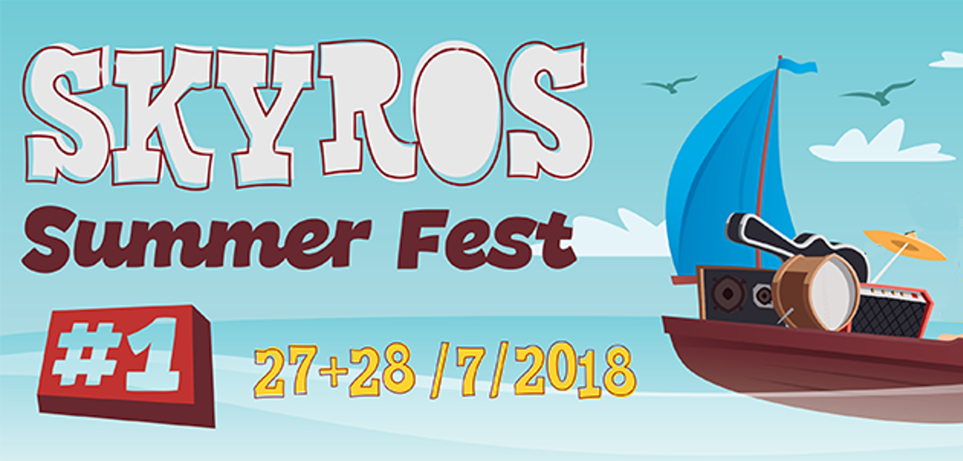 skyros festival