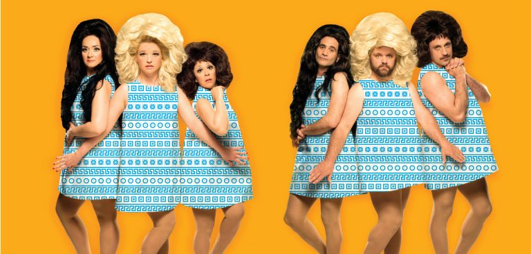 Θεσμοφοριάζουσες 2018