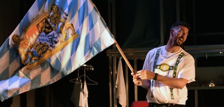 Ελλάς Μονάχου