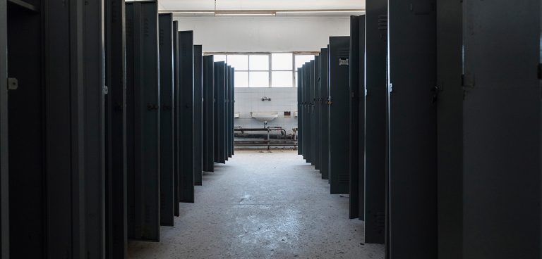 έκθεση αισχύλεια