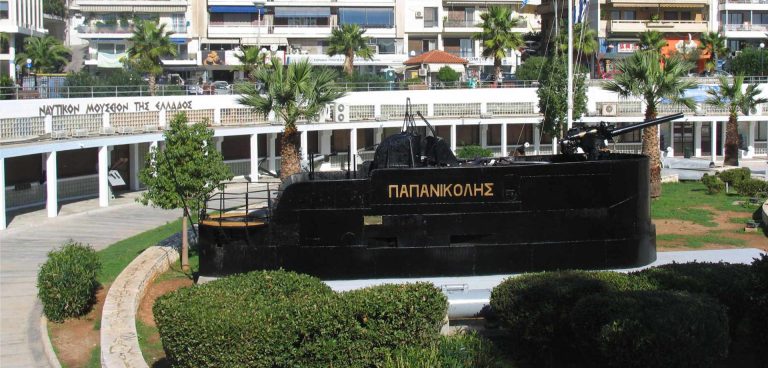 ναυτικό μουσείο