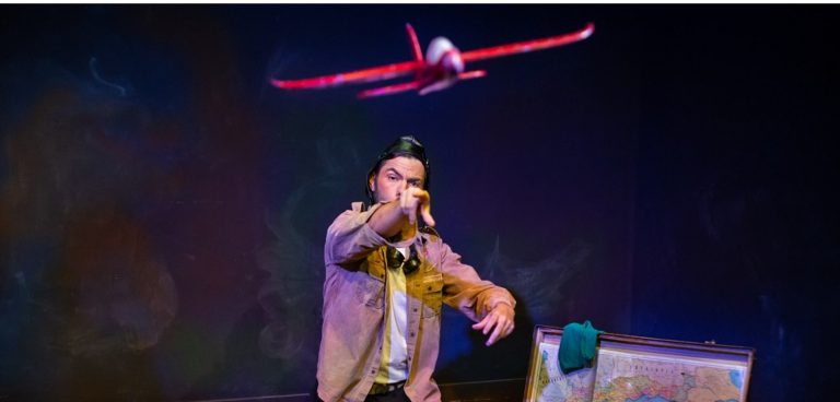 Ο Μικρός Πρίγκιπας