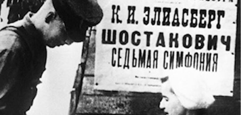 Πόλεμος και Ειρήνη ΙΙΙ