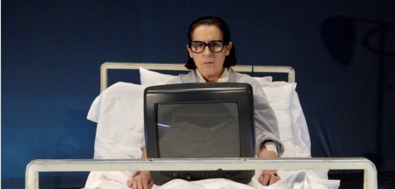 Σωτηρία με λένε