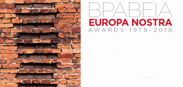 Europa Nostra