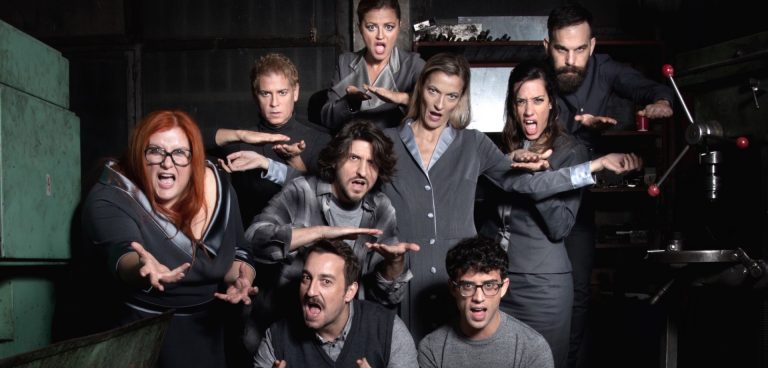 Χορεύοντας στο Σκοτάδι