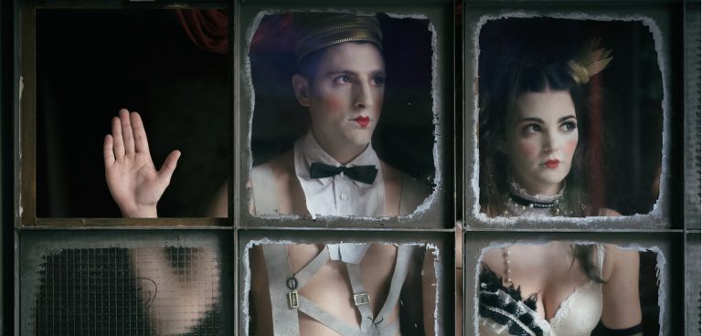 Έλα να παίξουμε