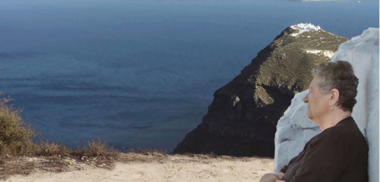 Στο Σώμα της