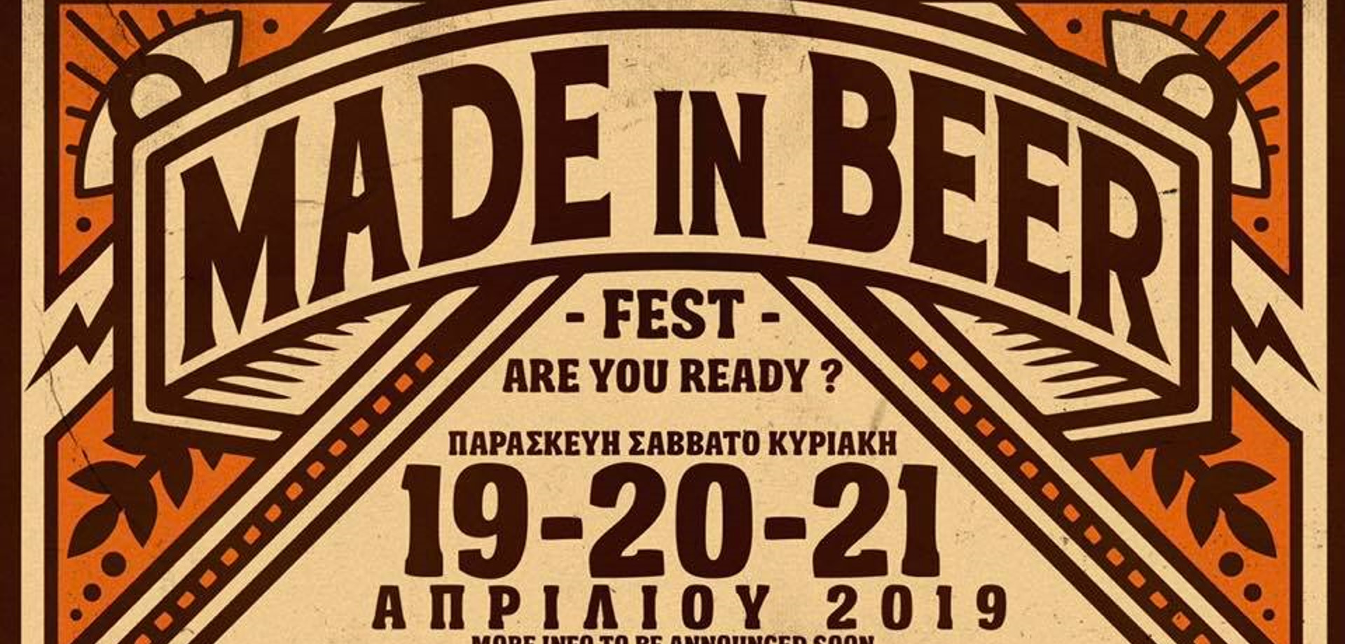 Made in Beer Festival 2019