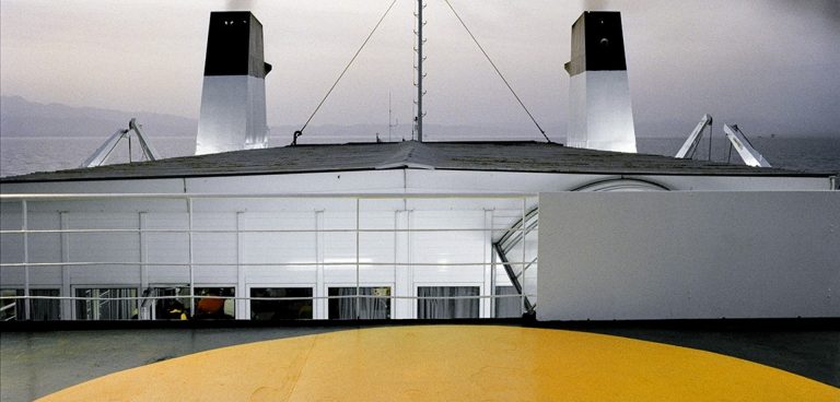 Αρχιπέλαγος