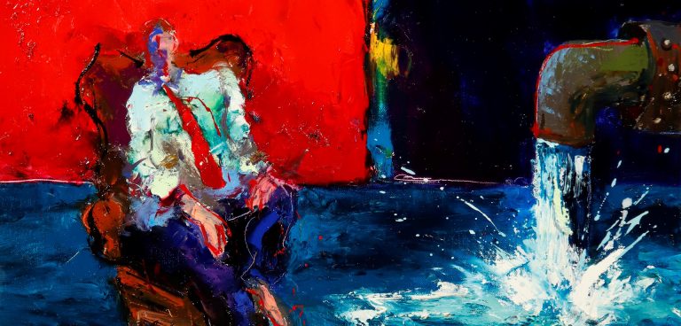 “ENIGMA” ΚΩΣΤΗΣ ΓΕΩΡΓΙΟΥ