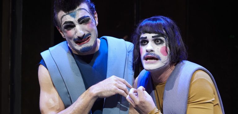 Κωμωδία των Παρεξηγήσεων