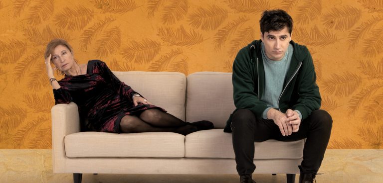 Το Χελιδόνι